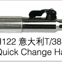 GH122 в итальянском стиле быстрозаеменяемые насадки итальянский инструмент ювелирные изделия Стоматологическая костюм гибкий вал Foredom