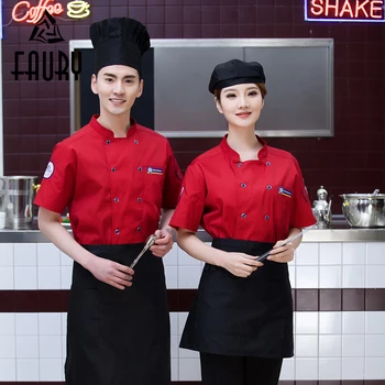

Unisex Stand Collar Double Breasted Short Sleeve Food Service Cafe Restaurant Hotel Chef Kitchen Work Wear Uniform Summer Jacket