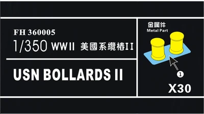 Модель сборки Yingxiang модель 1/350 универсальные запчасти Американский Кабельный ворс II модифицированный Etch лист