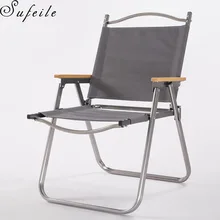 SUFEILE открытый алюминиевый складной пляжный стул алюминиевый рыболовный стул портативный складной рыболовный стул открытый кемпинг D5