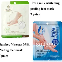 14 пар отшелушивающая маска для ног уход за здоровьем Маска пилинг красота удаление ног Beriberi Callosity Feet