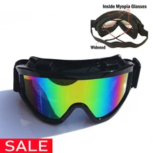 Лыжные очки беговые пылезащитные Противоударные Защитные очки встроенные очки позволяют