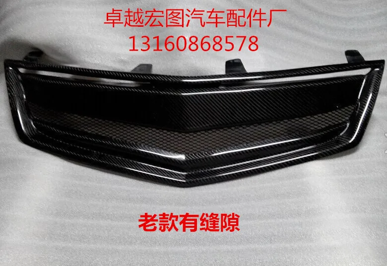 

Fit for honda Spirior 09-12 carbon fiber Or FPR car Grille Racing Grills high quality