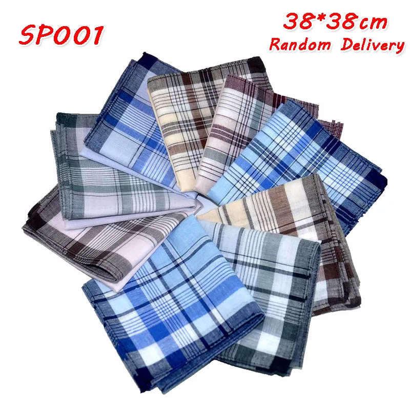 SP001 (1)
