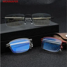 WEARKAPER высококачественные многофокальные прогрессивные складные телескопические ноги анти синий луч очки для чтения Пресбиопия 1,0-4,0 диоптрий