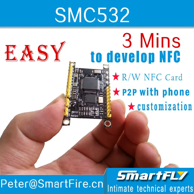 Бесплатная доставка SMC532 NFC модуль/R/W NFC карта/P2P с телефоном/libnfc/llcp/ISO/IEC 1443A/B s50/felicard/