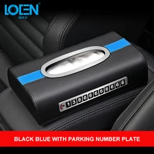 LOEN держатель для полотенец из искусственной кожи, автомобильный солнцезащитный козырек, коробка для салфеток, парковочная карта, подлокотник, коробка для спинки сиденья, коробка для салфеток, автомобильные аксессуары для карт