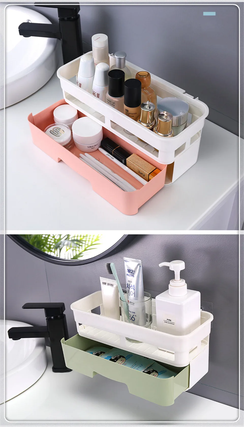 Makeup Organizer D8