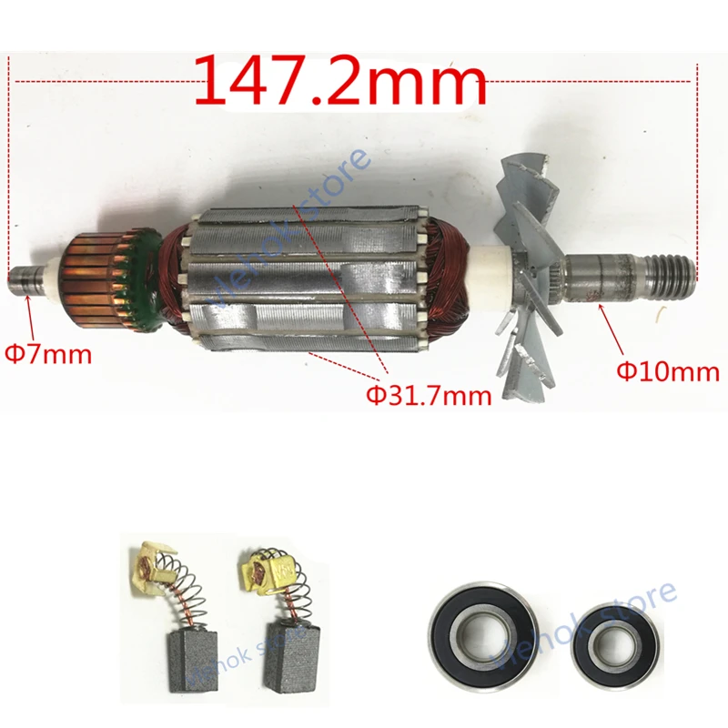 

Armature Motor Engine Rotor AC 220-240V replace for MAKITA N1900B 1900B Portable Planer Wood Rotor cutter