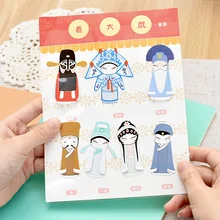 7 шт./упак. Винтаж Китайский Пекинская опера Макияж для лица стиль классический Бумага Закладка милые школьные принадлежности офис подарок E2085