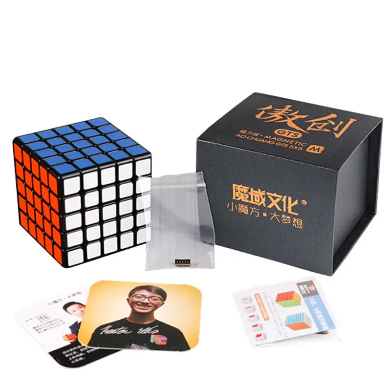 Moyu Aochuang GTS 5x5x5 и GTS 5 м Магнитный куб Professional GTS5 Скорость Cube твист развивающие игрушки кубик рубика