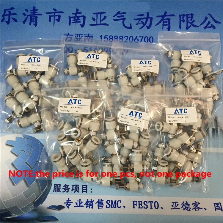 

SL6-01B SL6-02B SL6-03B SL6-04B Airtac connector . pneumatic components L type throttle valve joint, have stock