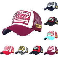 Новинка Горячая Женская вышитая буква Кепка модный бейсбольный тропический шлем от солнца бейсболки женские gorras mujer шапки для женщин Прямая