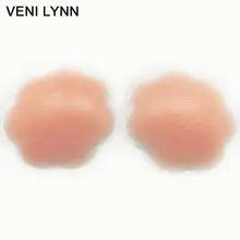 VENI LYNN 3 пары в форме цветка из силикона Стикини сексуальный Стикини самоклеющиеся лепестки многоразовые наклейки