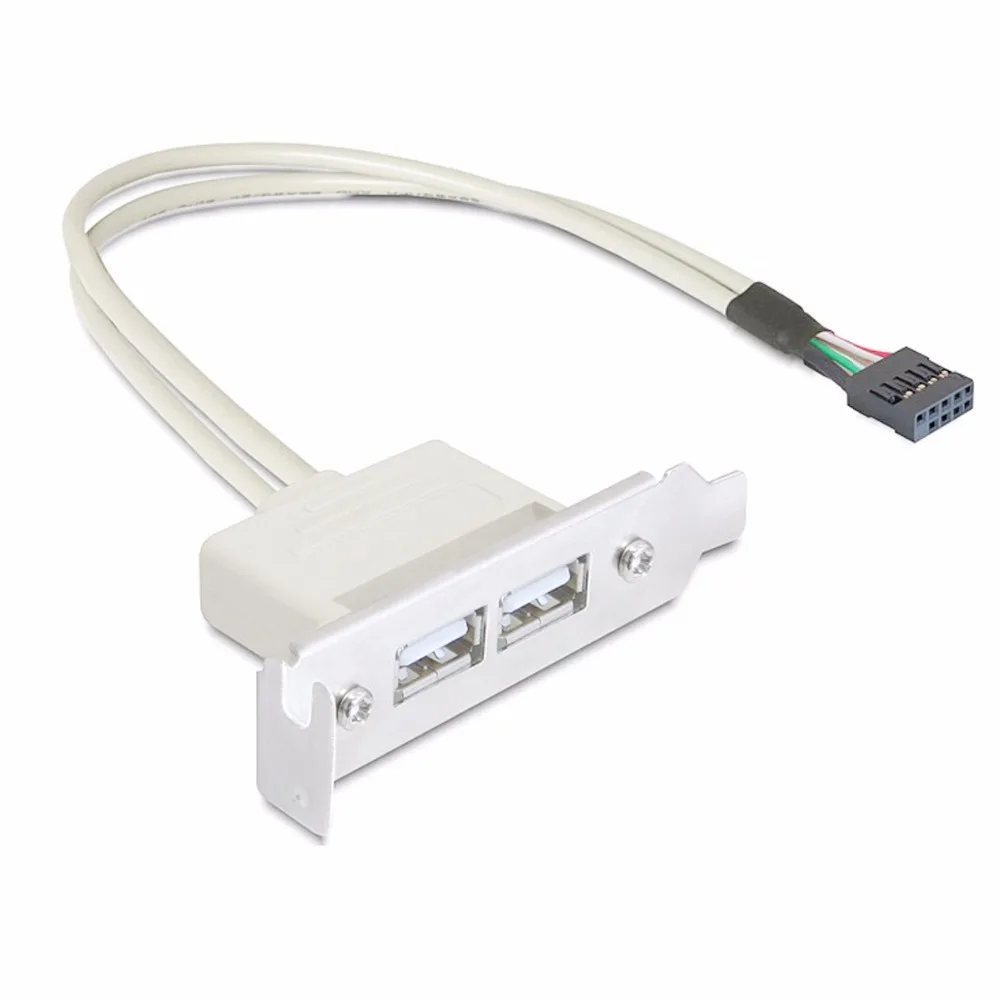 Низкопрофильная задняя панель USB 2 0 для материнской платы высота 8 см 9 контактный