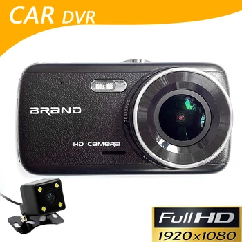 HD Car Camera AIT8328P 1080P 4 inch Dvr Dual Lens  Reverse image G-Sensor Night Vision Car Camcorder DVRs