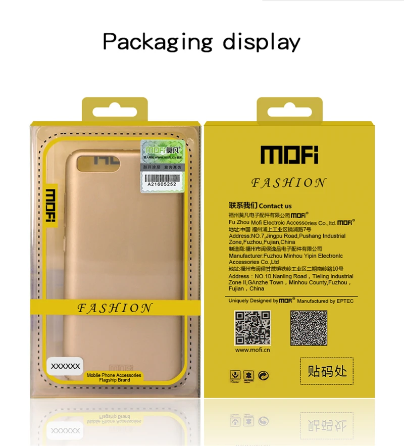 For Meizu 16th Case Original MOFi  (9)