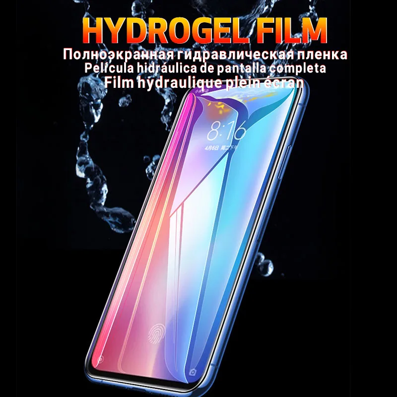 15D мягкая Гидрогелевая Защитная пленка для Xiaomi Redmi Note 7 6 Pro Защитная пленка для экрана для Redmi 6 6a 5 Plus S2 4 4X пленка не стекло