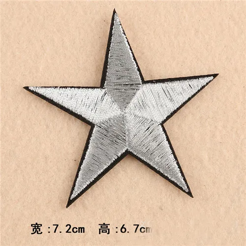 10pcs Small star embroidered patch DIY cartoon badge hat  logo accessories of iron on application  transfers 