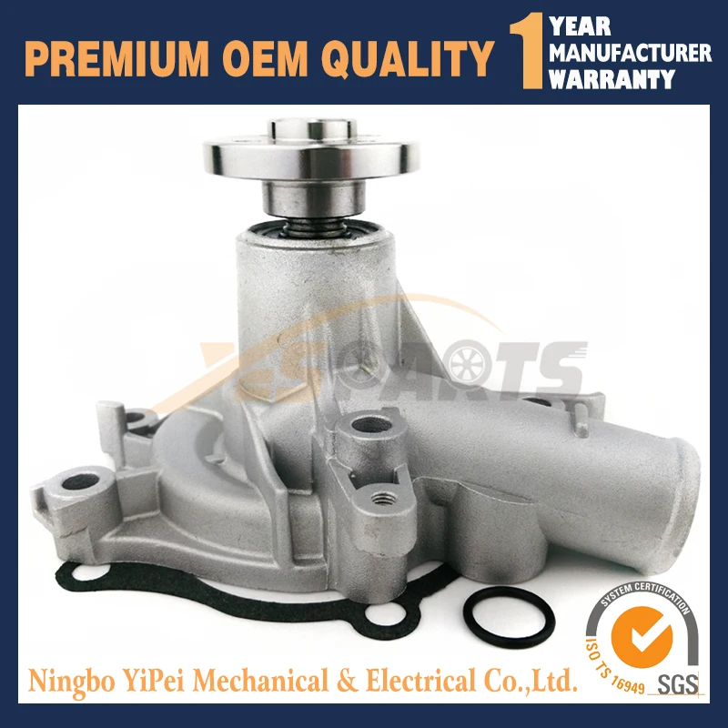 Водяной насос MD972457 для MITSUBISHI CL920230 вилочный погрузчик 4G63 4G64|pump for|pump for waterpump pump |