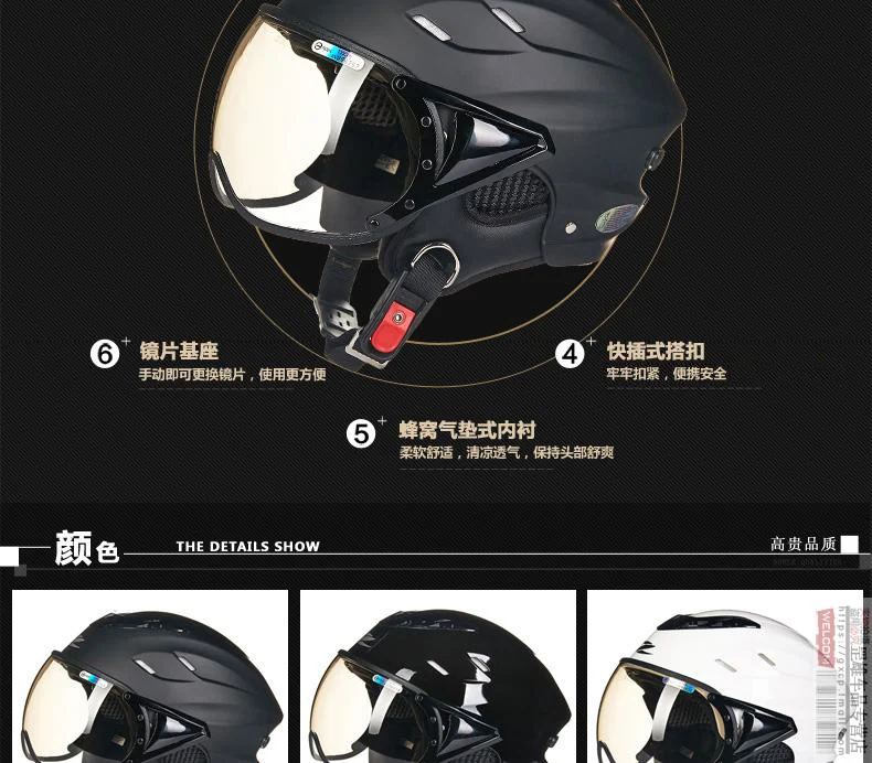 ZEUS Летний шлем мотоциклетный шлем супер дышащая подкладка УФ шлем ZS-125B