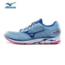 mizuno wave maverick 2 womens