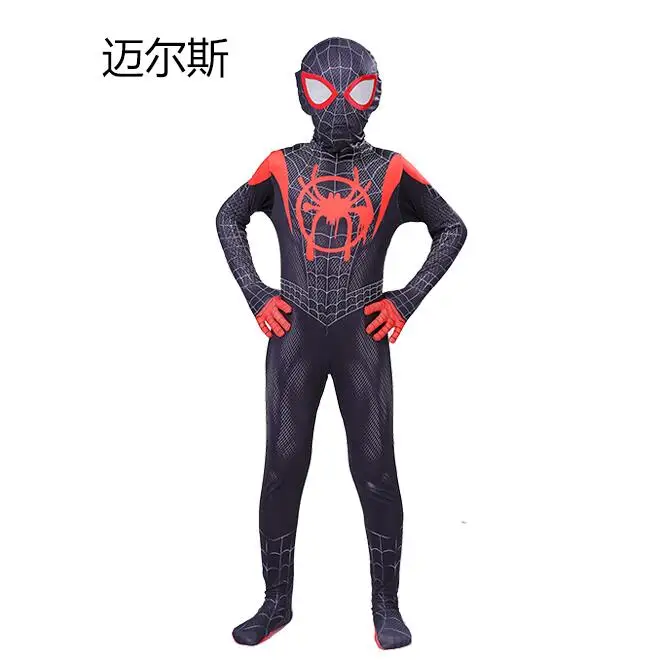 QQ20190505145618