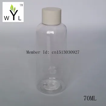 

70ML transparent travel plastic bottles,make up sample container cosmetic packaging hotel sample bottle WYL