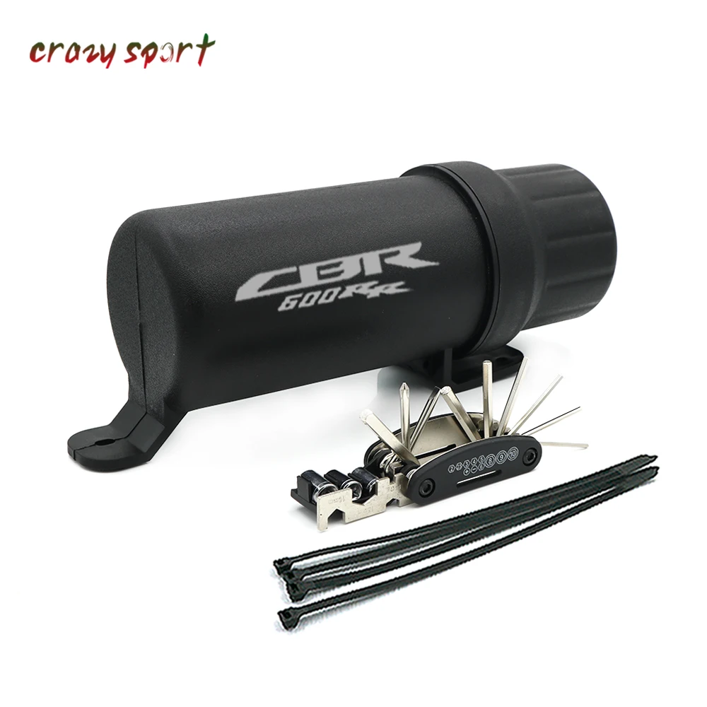 1700-CBR600RR-5