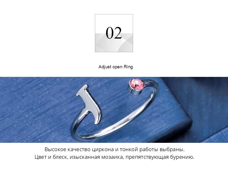 Duoying обручальное кольцо с цирконием, кольца на палец для женщин, ювелирный камень, открытые кольца, персонализированный алфавит, женский подарок Vanlentine