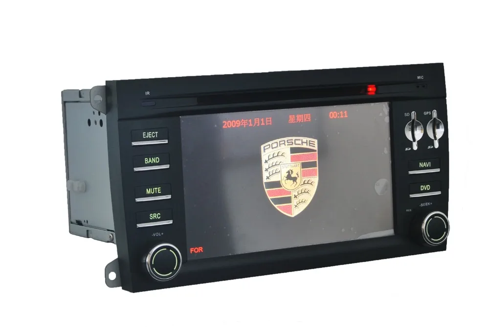 7 inch Car Stereo HD Touchscreen Car Radio Receiver DVD GPS Navigation