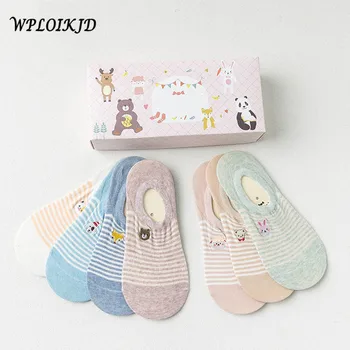 

[WPLOIKJD]7 Pair Gift Box Socks Women Embroidery Animal Striped Funny Lovely Cartoon Stealth Socks Meias Small Pure Fresh
