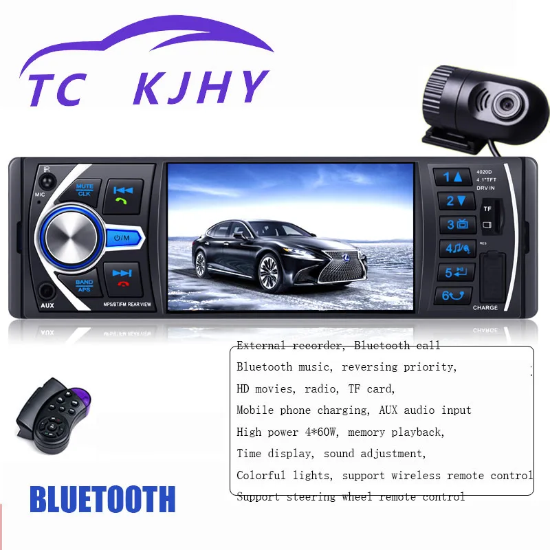 12 В 4*60 Вт Bluetooth Hands free Звонки Автомагнитола WAV MP3 WMA многомодовый аудио плеер fm радио