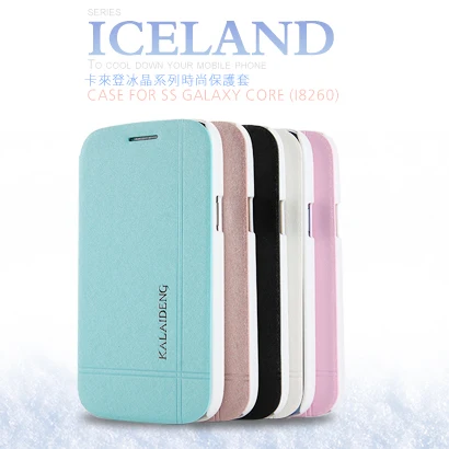 10pcs/lot Wholesale for SAMSUNG GALAXY CORE smart mobile phone Quality PU Leather CASE COVER [Kalaideng] I8260 |