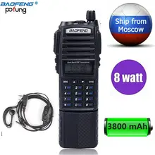 Baofeng UV 82 Plus 8W High Power 3800mAh Battery powerful walkie talkie long range Two Way