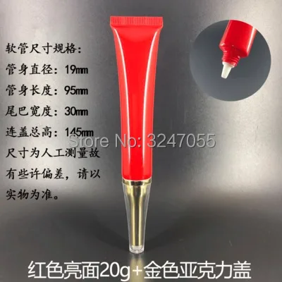 20ml 6