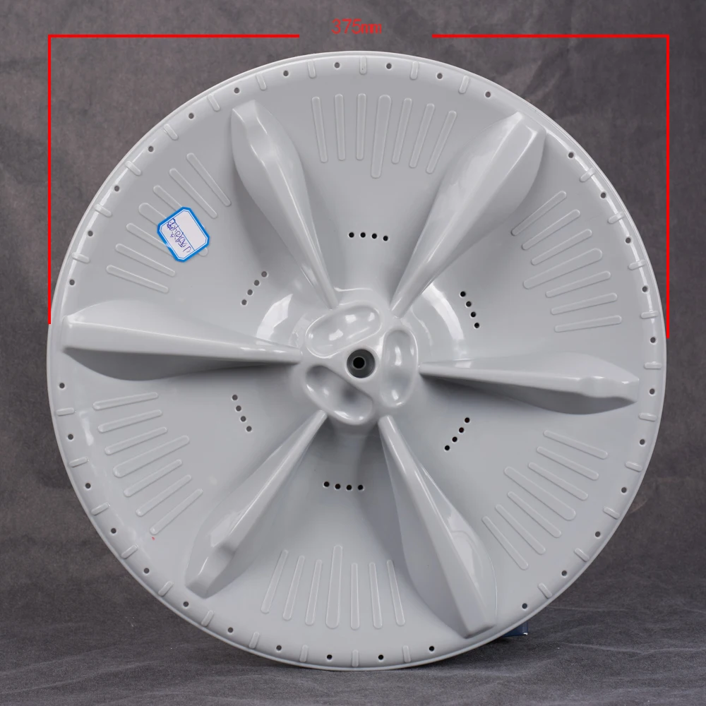 Buy universal washing machine pulsator 375mm 11 teeth
