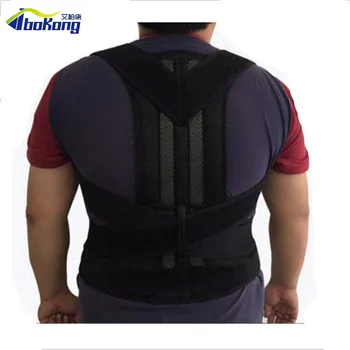 Aibokang HOT SALE FREE SHIPPING BELLY SWEAT BELT POSTURE BRACE SHOULDER BACK SUPPORT BACK POSTURE CORRECTOR MEN SHOULDER POSTURE