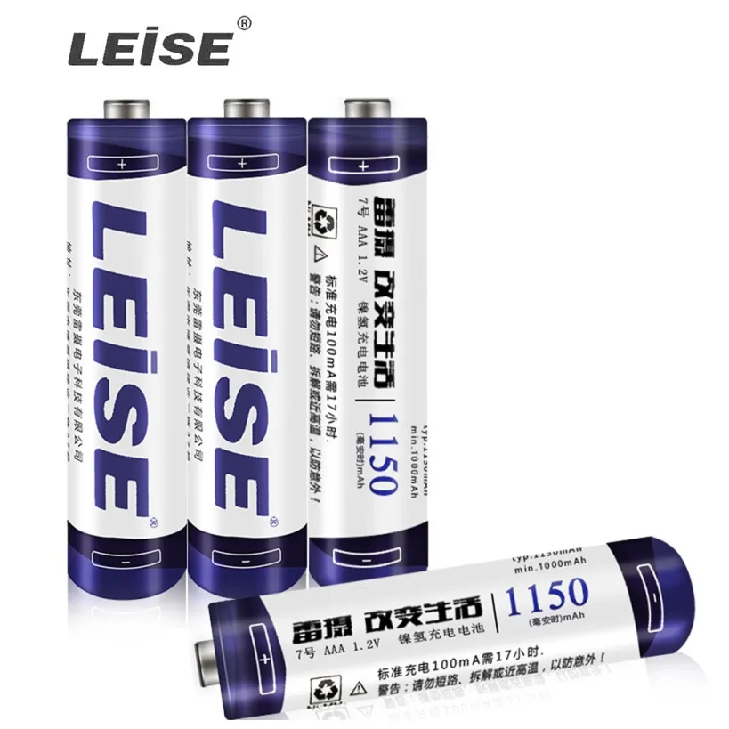 Leise 20 шт 3A 1150mah nimh перезаряжаемые батареи Ni MH 1 2 V AAA оптом с чехлом в качестве