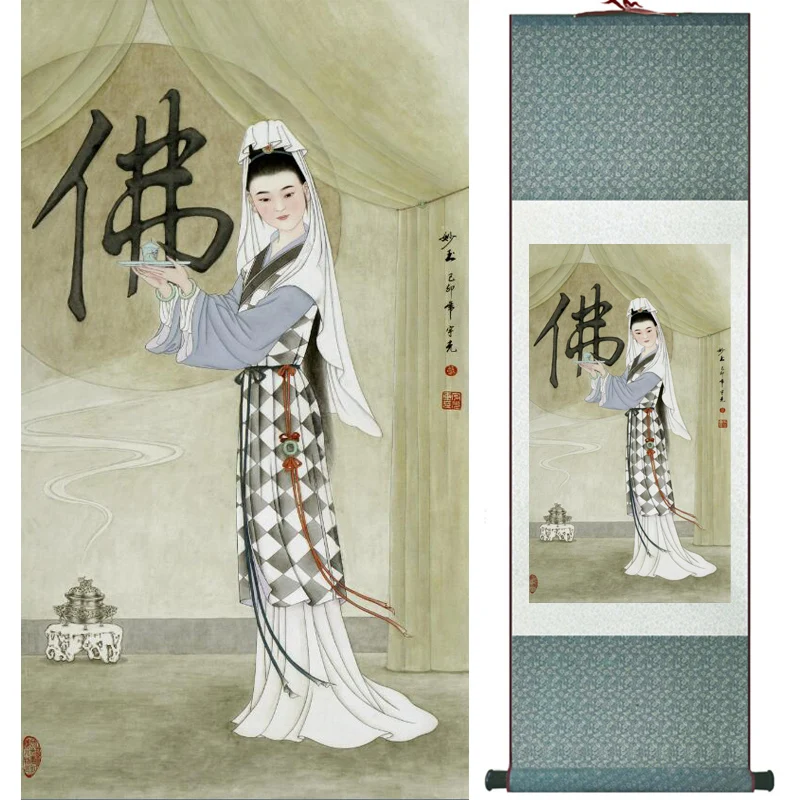 

portrait painting Home Office Decoration Chinese scroll painting women art painting LTW2017112416