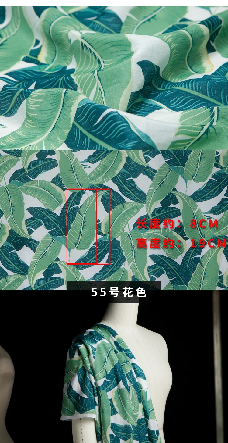 详情页55