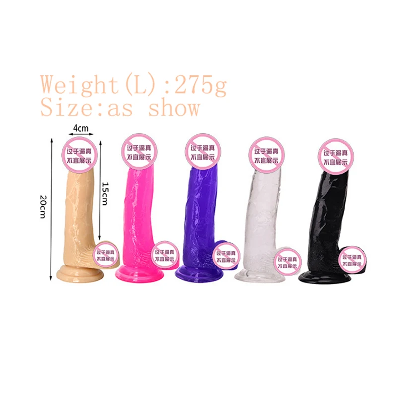 penis2