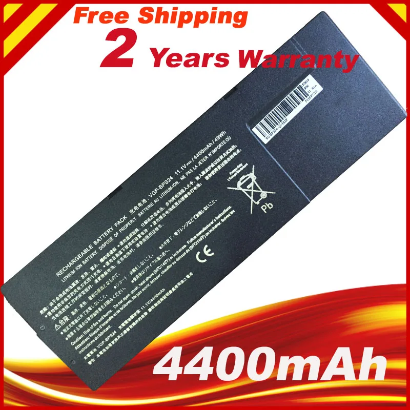 

VGP-BPS27/B VGP-BPS2 VGP-BPSC27 Laptop Battery For Sony Vaio Z VPCZ21V9E VPCZ21VPCZ21AJ VPCZ219FJ