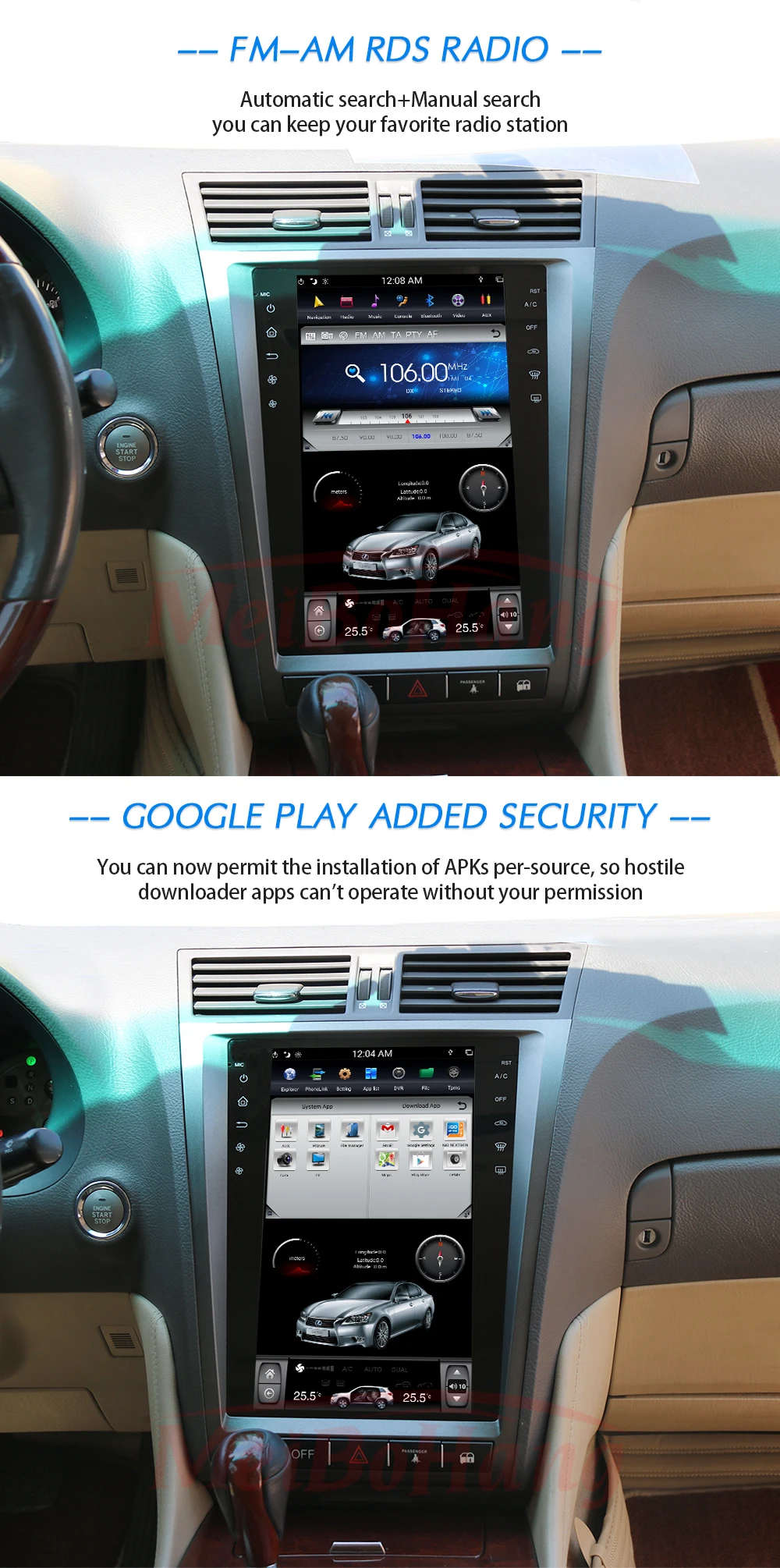 Top 1 Din Tesla Vertical Style 11.8 Inch Andriod 7.1 Car GPS NAVIGATION MEDIA SCREEN FOR LEXUS GS 2004-2011 11