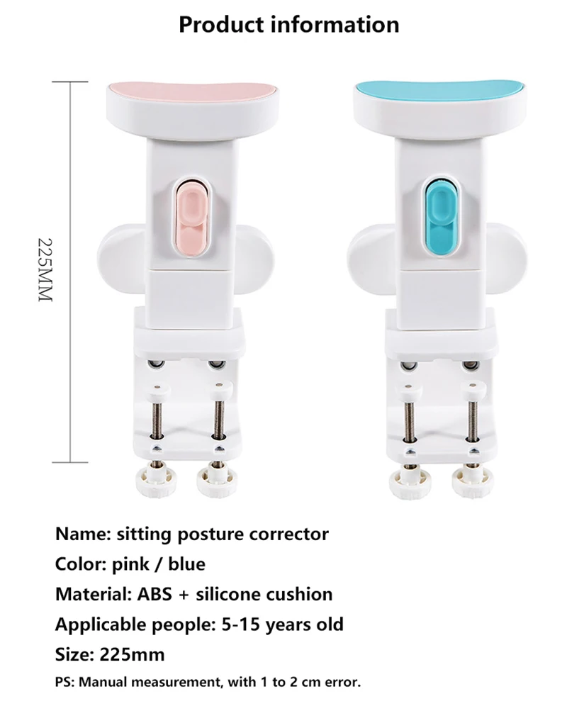 Дети сидя Корректор осанки во время чтения и письма, регулируемая анти-близорукость сидя поддержка брекета, синий розовый доступны