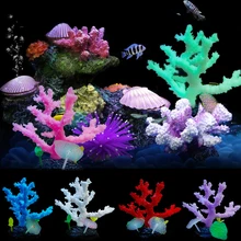 Искусственный Коралловый Аквариум Украшение морской анемон украшение для аквариума