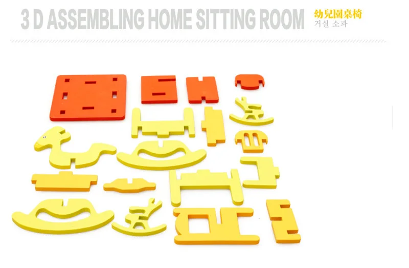blocks toy (131)