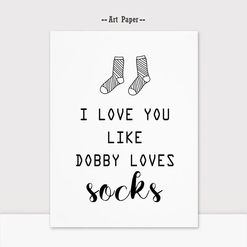 Детские носки с изображением стены и надписью I Love You Like Dobby Loves детские