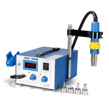 Cheap 550W 2 In 1 Soldering Station Heat Gun YH-8508D SMD Rework Machine