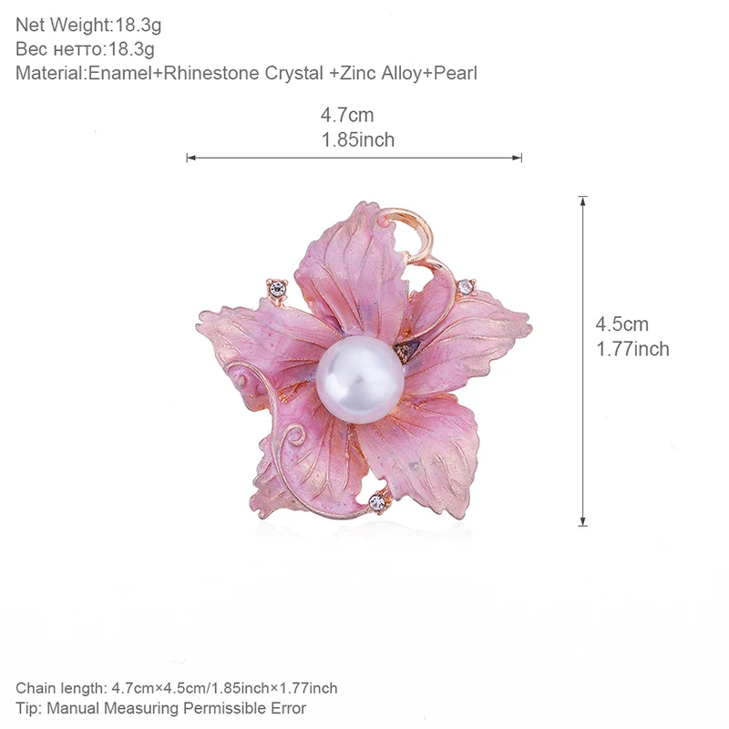 ALLYES большая розовая Цветочная Брошь для женщин, ювелирное изделие, имитация жемчужина; стразы; хрусталь, элегантная эмалированная брошь на лацкане